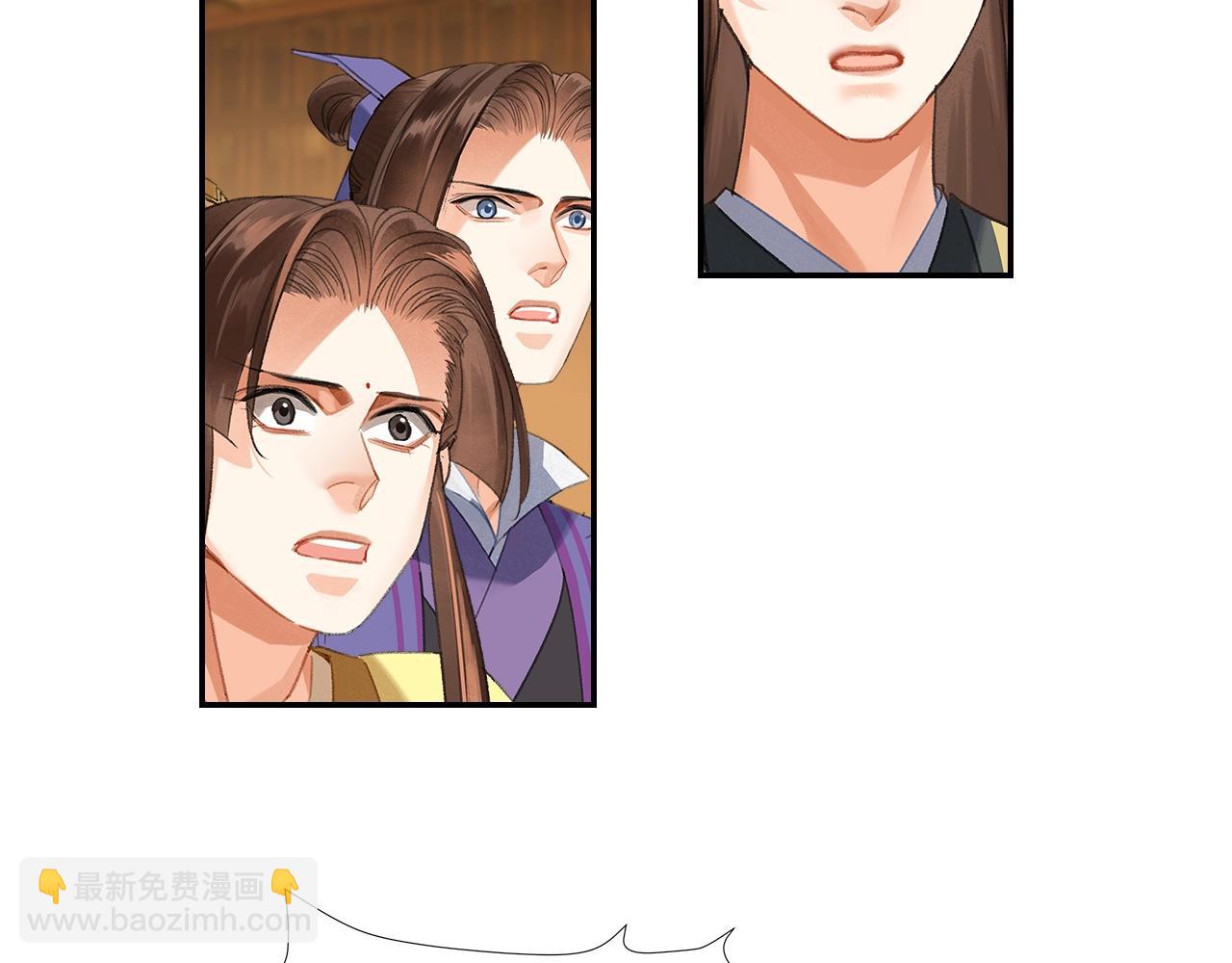 第246话 没有退路(1/2)-第249话