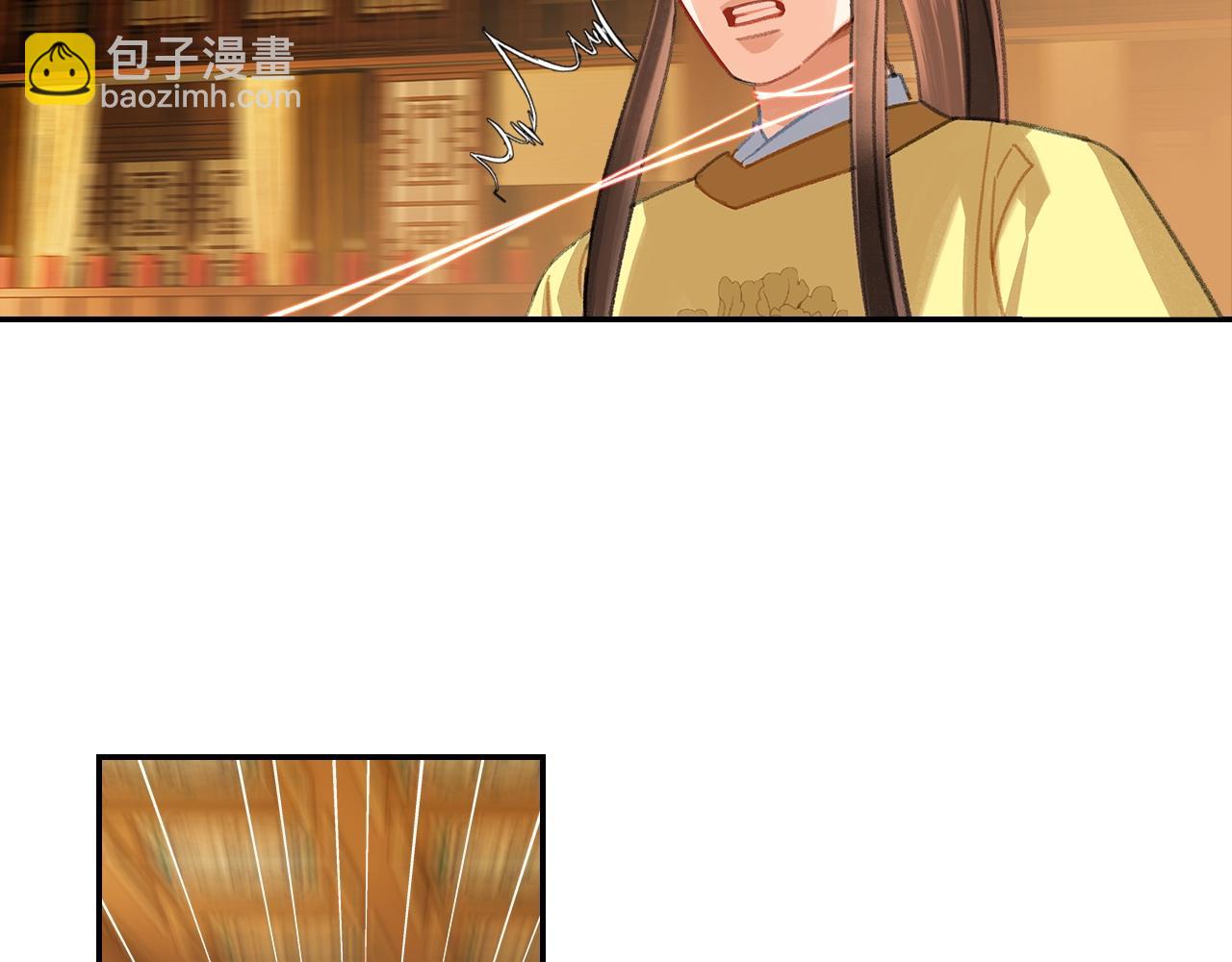 第248话 失控的怨气(1/2)-第251话