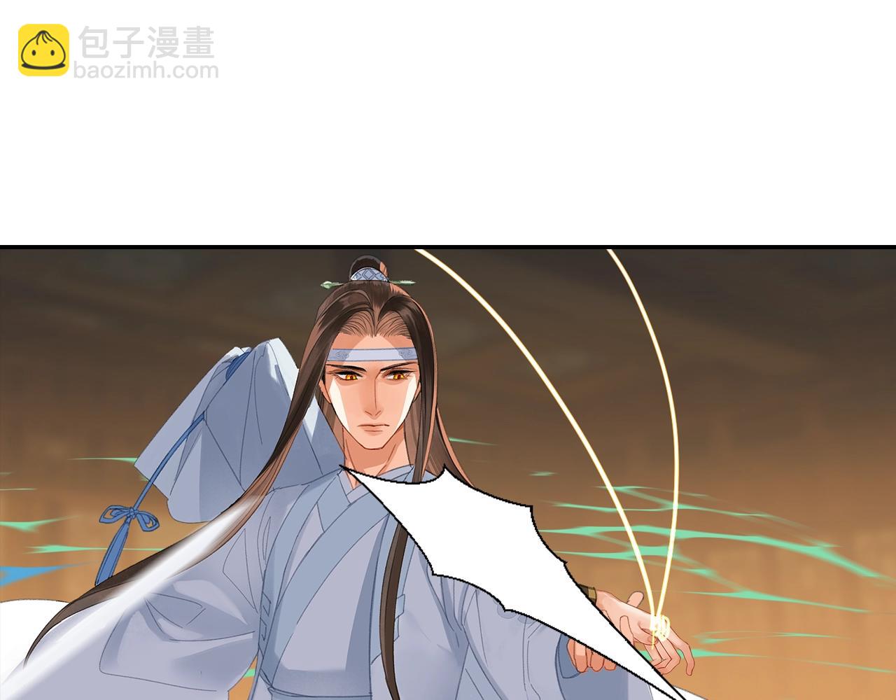 第248话 失控的怨气(1/2)-第251话