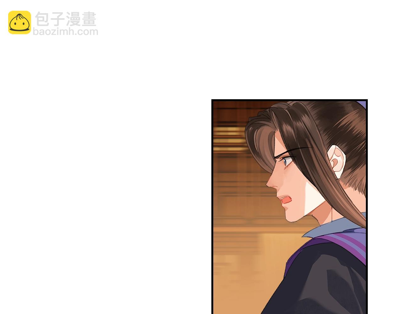第248话 失控的怨气(1/2)-第251话