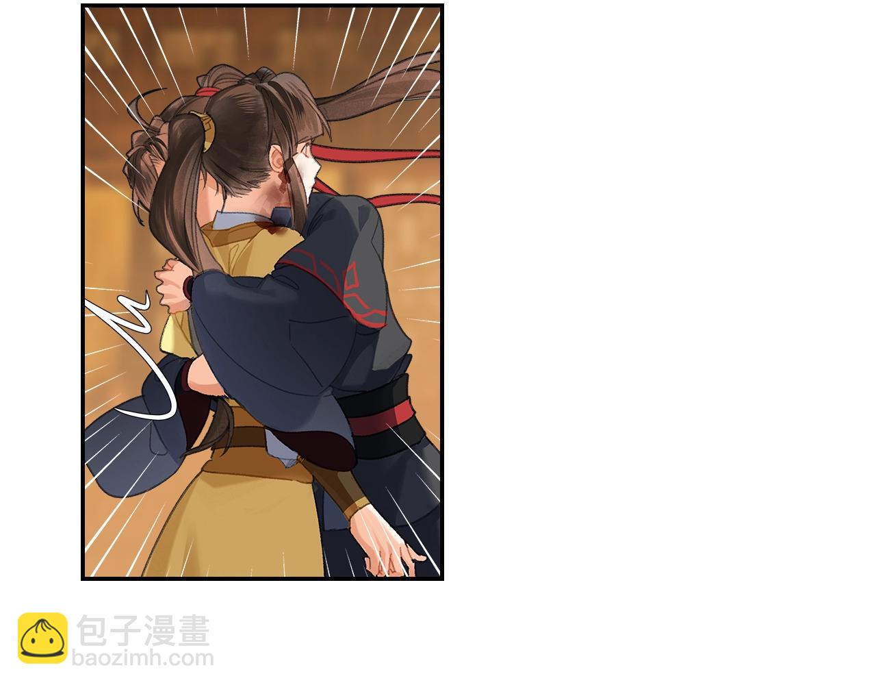 第248话 失控的怨气(1/2)-第251话