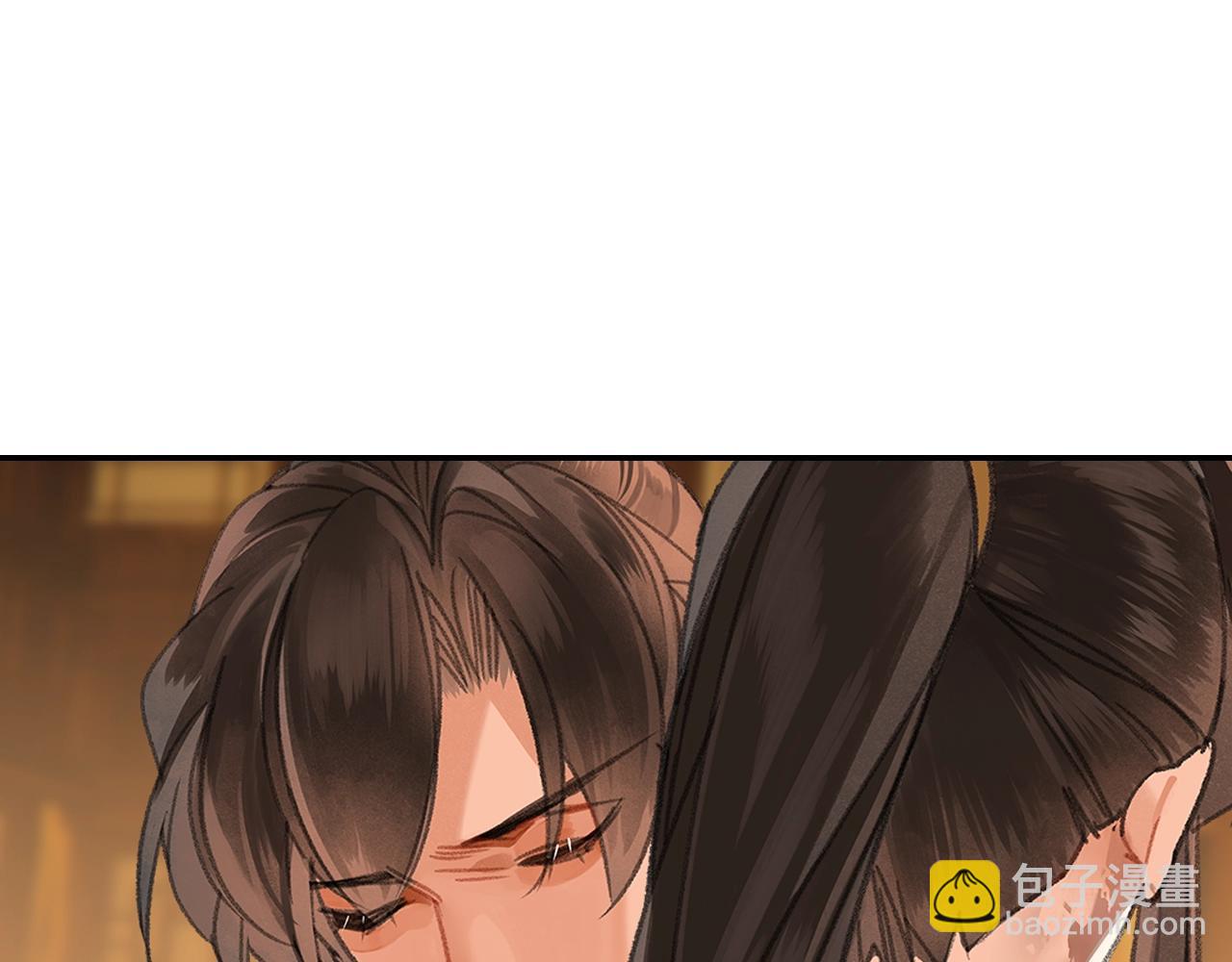 第248话 失控的怨气(1/2)-第251话
