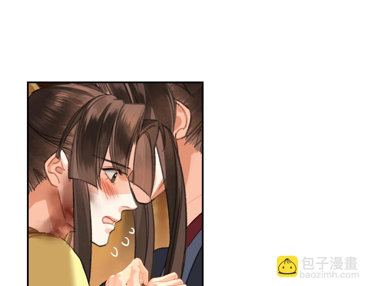 第248话 失控的怨气(1/2)-第251话