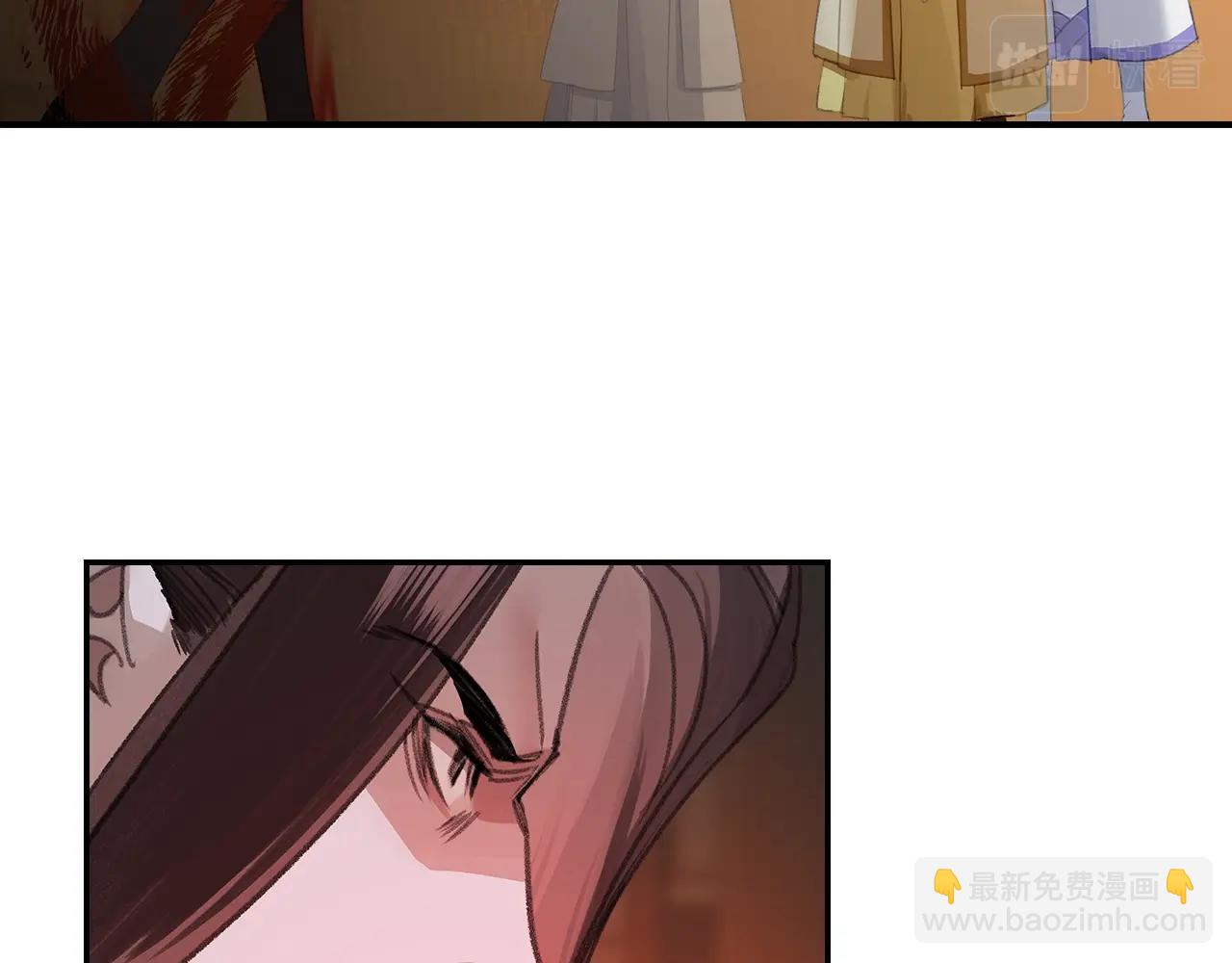 第248话 失控的怨气(1/2)-第251话
