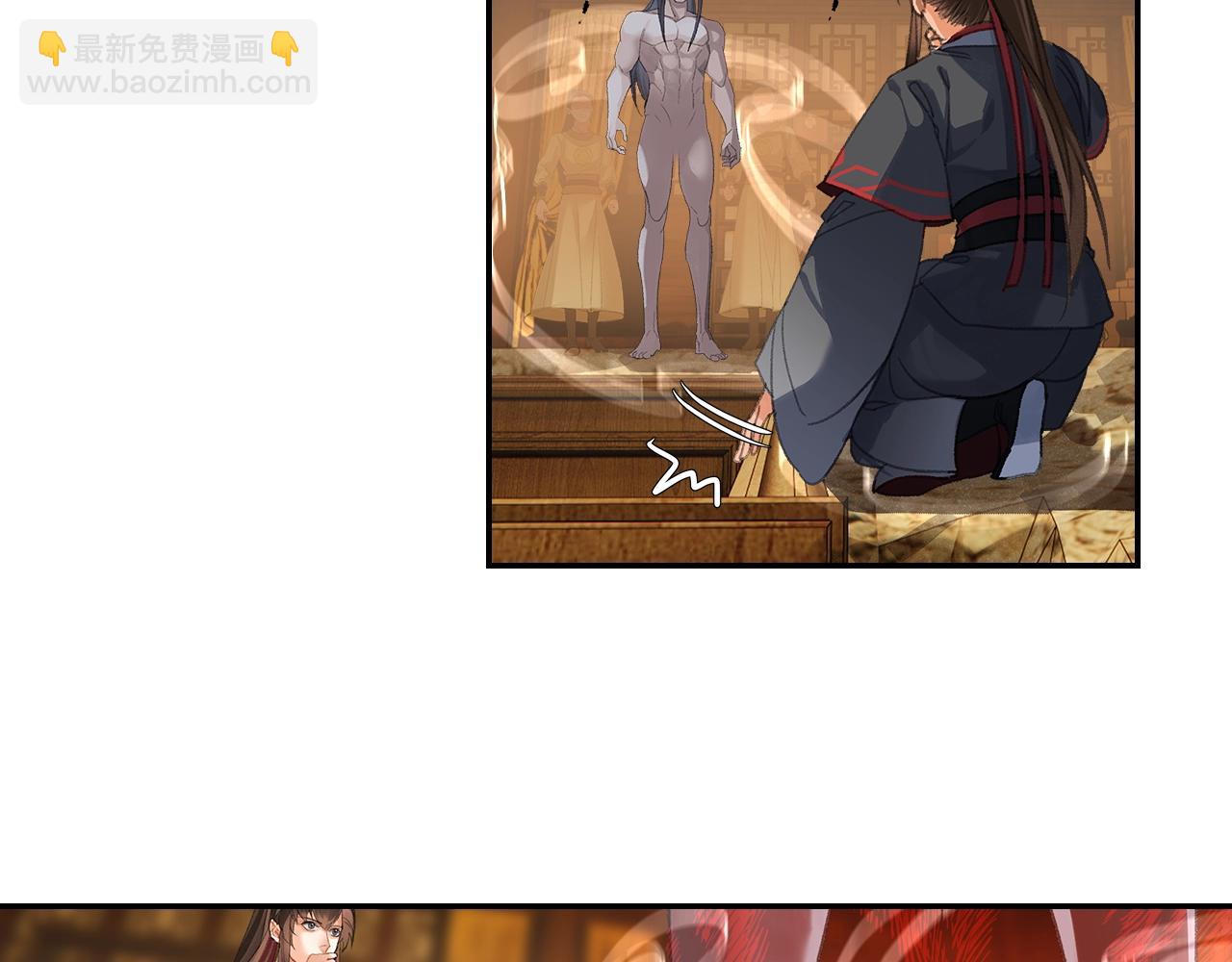 第250话 凶尸入棺(1/2)-第253话