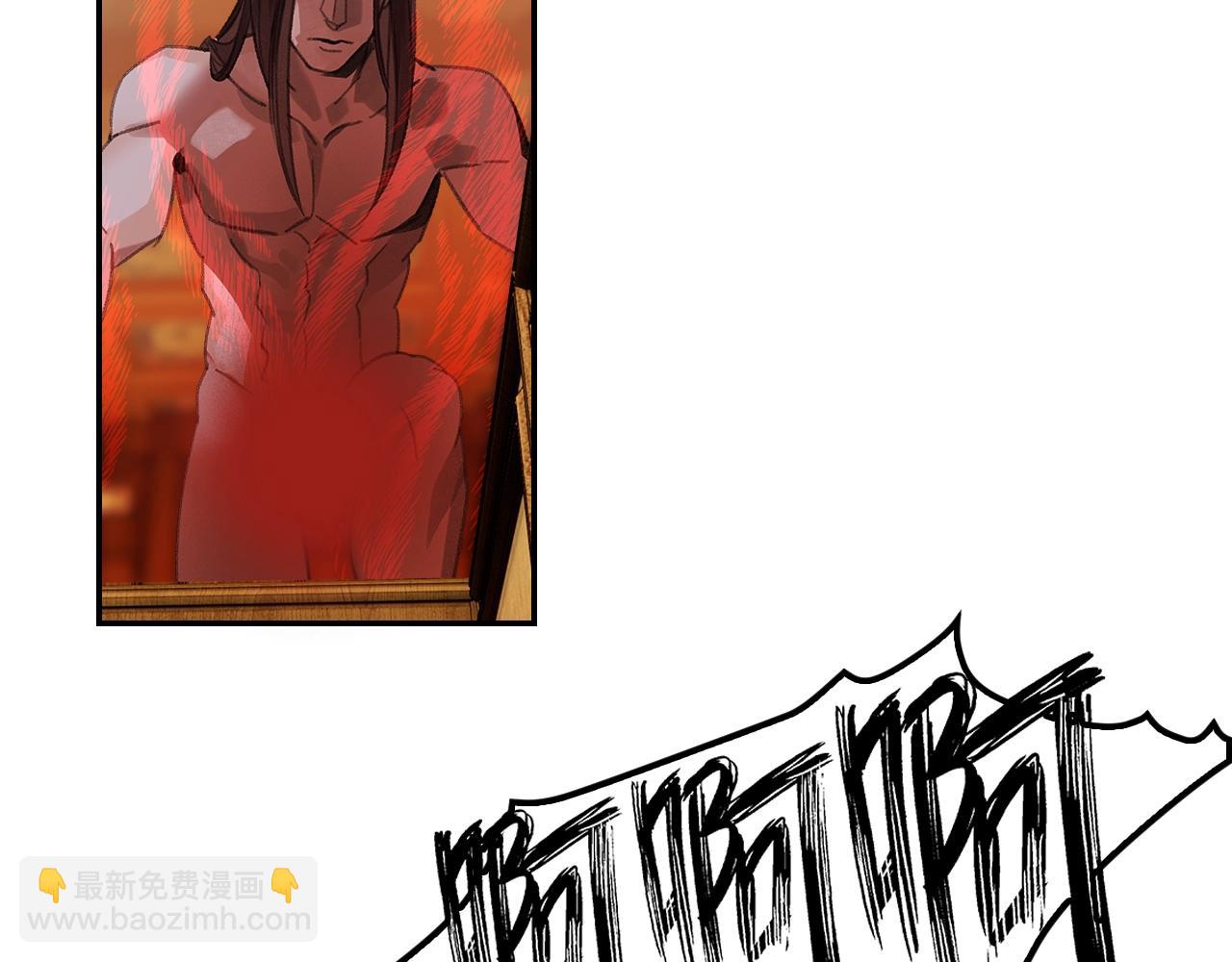 第250话 凶尸入棺(1/2)-第253话