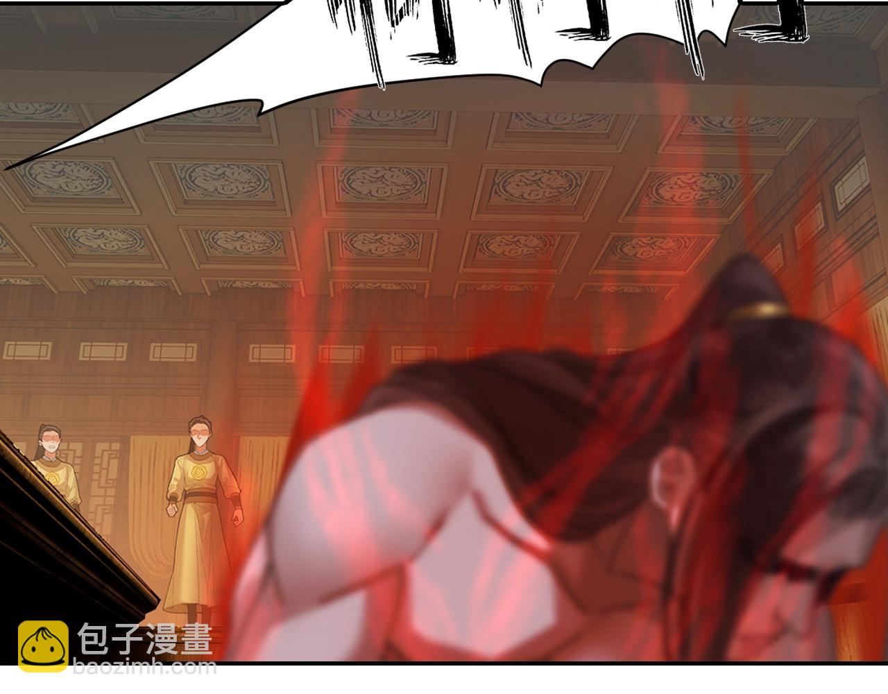 第250话 凶尸入棺(1/2)-第253话