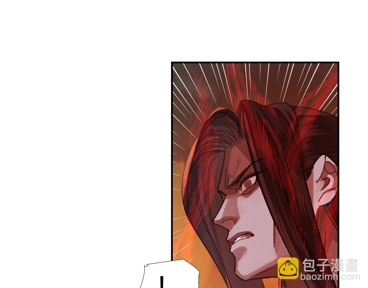 第250话 凶尸入棺(1/2)-第253话