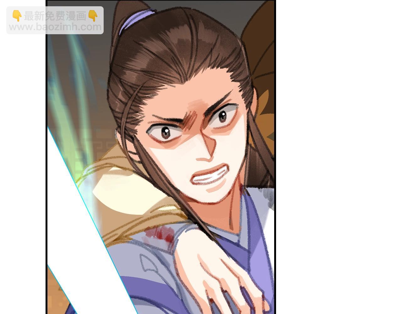 第250话 凶尸入棺(1/2)-第253话