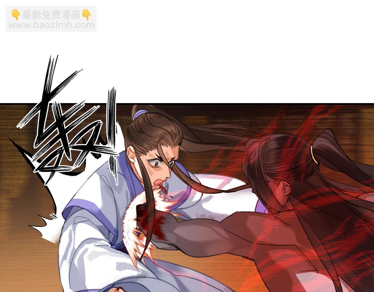 第250话 凶尸入棺(1/2)-第253话