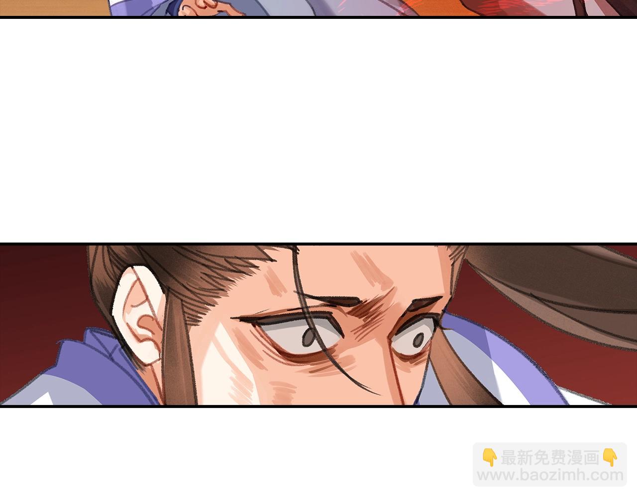 第250话 凶尸入棺(1/2)-第253话
