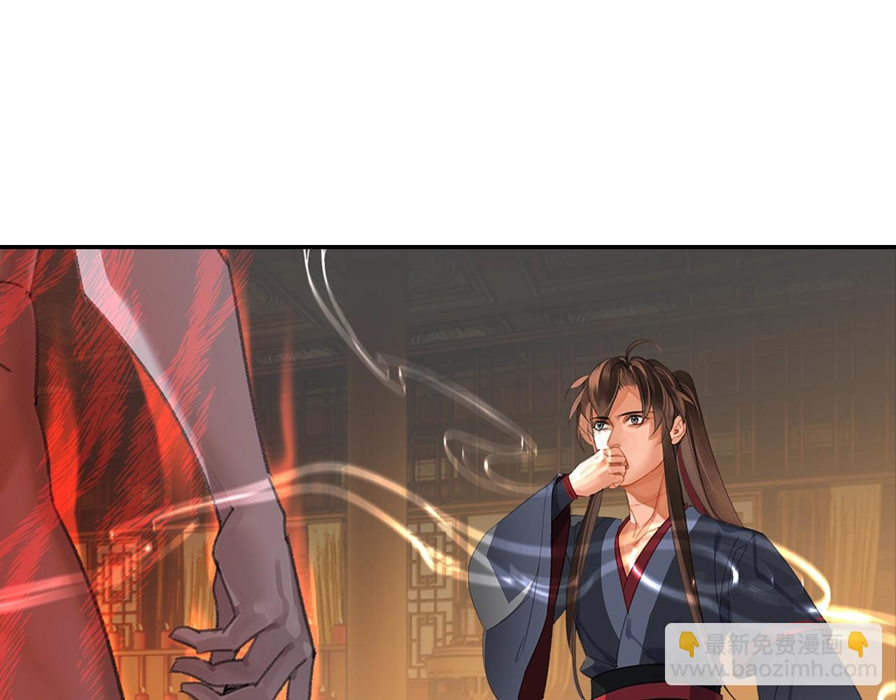 第250话 凶尸入棺(1/2)-第253话
