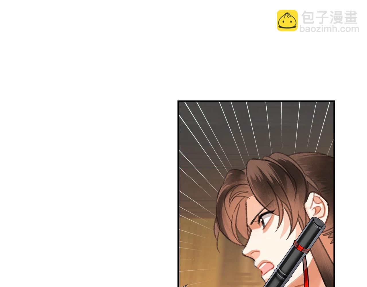 第250话 凶尸入棺(1/2)-第253话