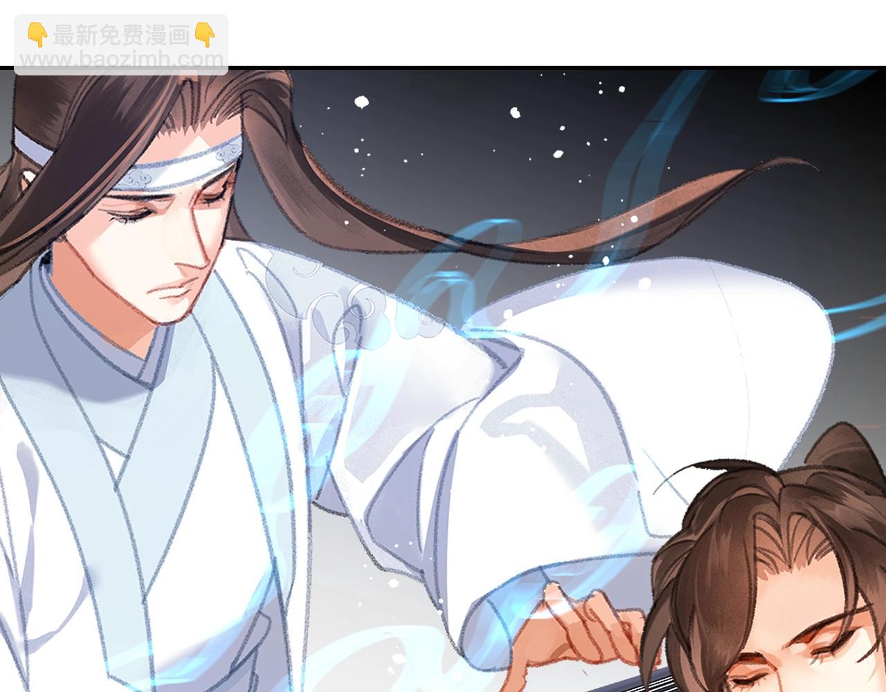 第250话 凶尸入棺(1/2)-第253话