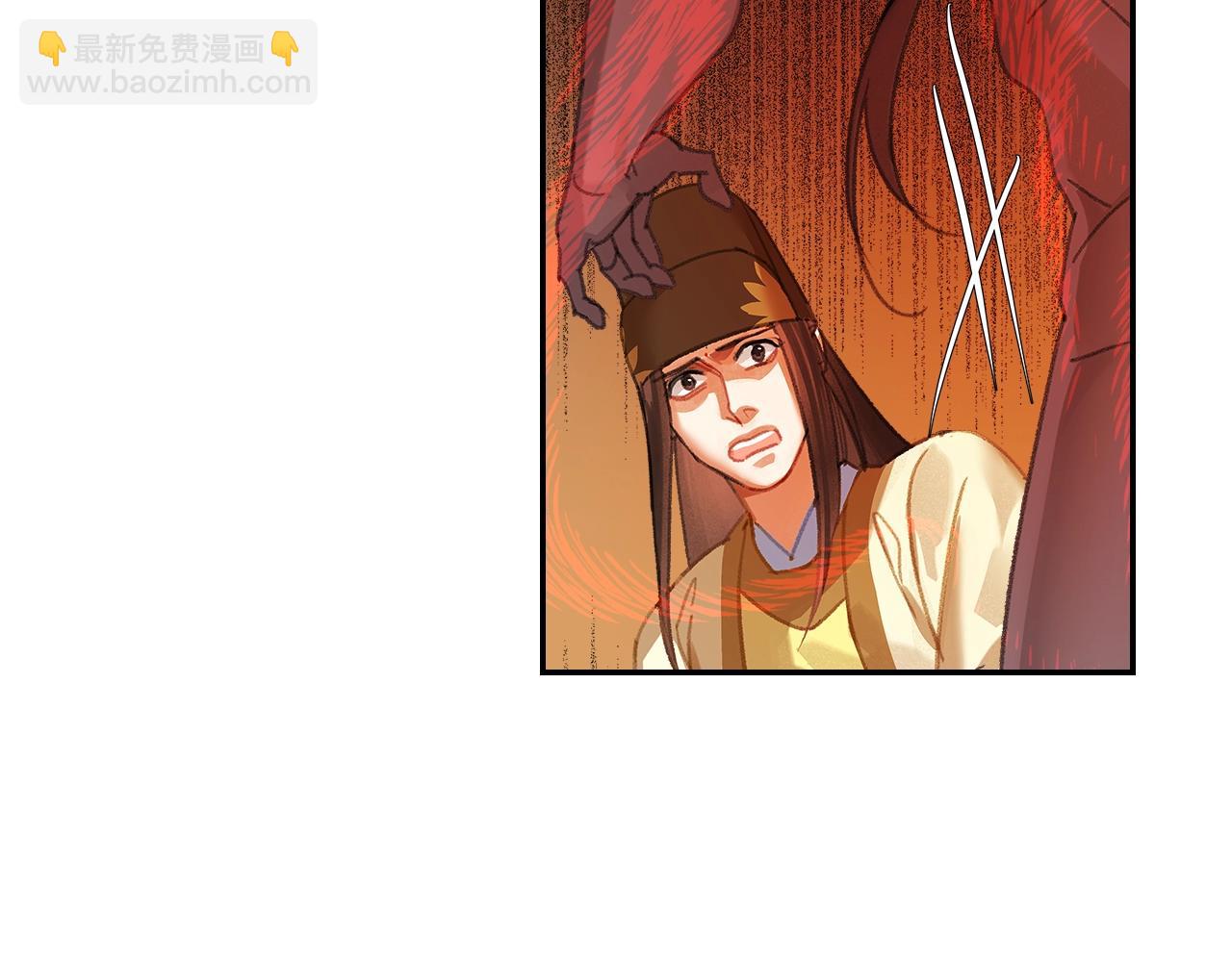 第250话 凶尸入棺(1/2)-第253话