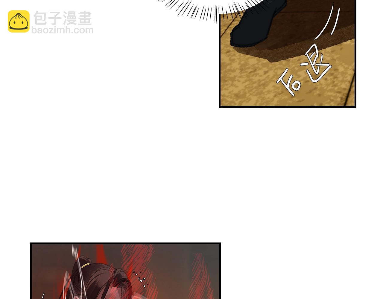 第250话 凶尸入棺(1/2)-第253话