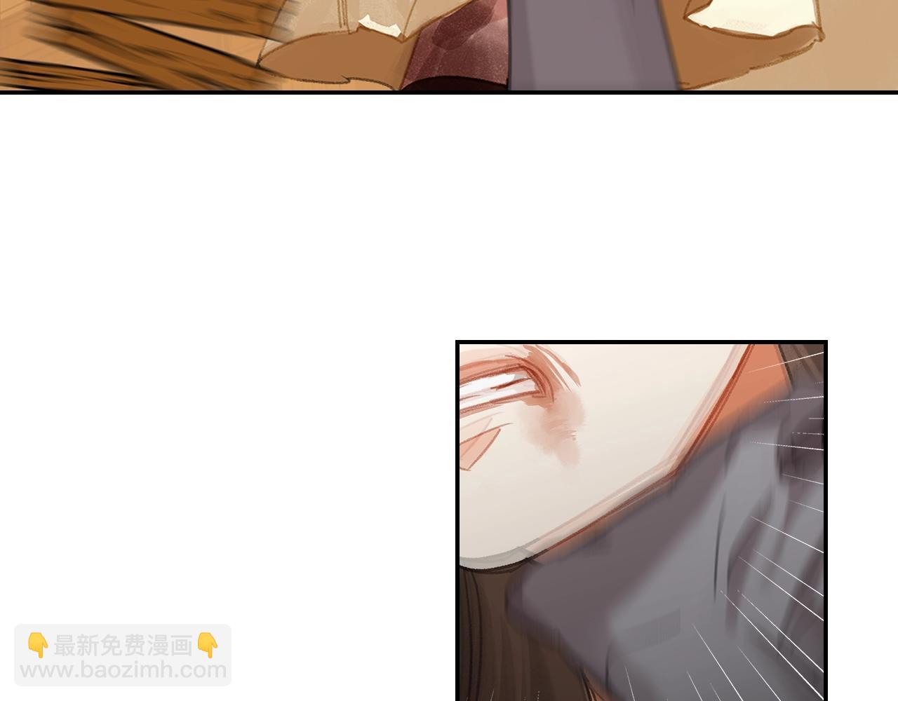 第252话 反噬己身(1/2)-第255话