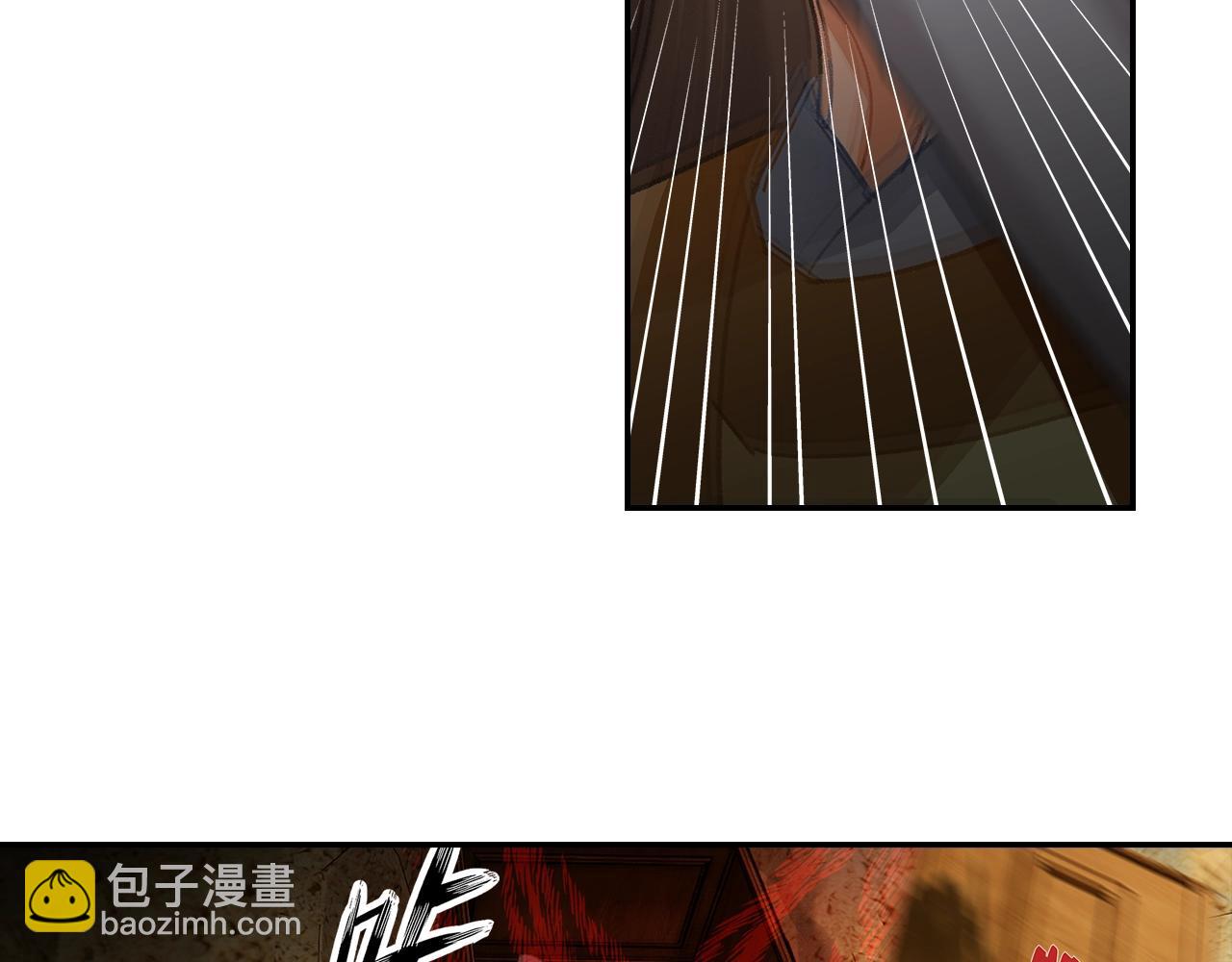 第252话 反噬己身(1/2)-第255话