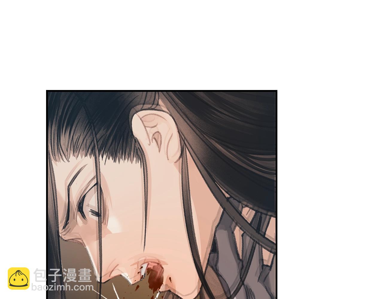 第252话 反噬己身(1/2)-第255话
