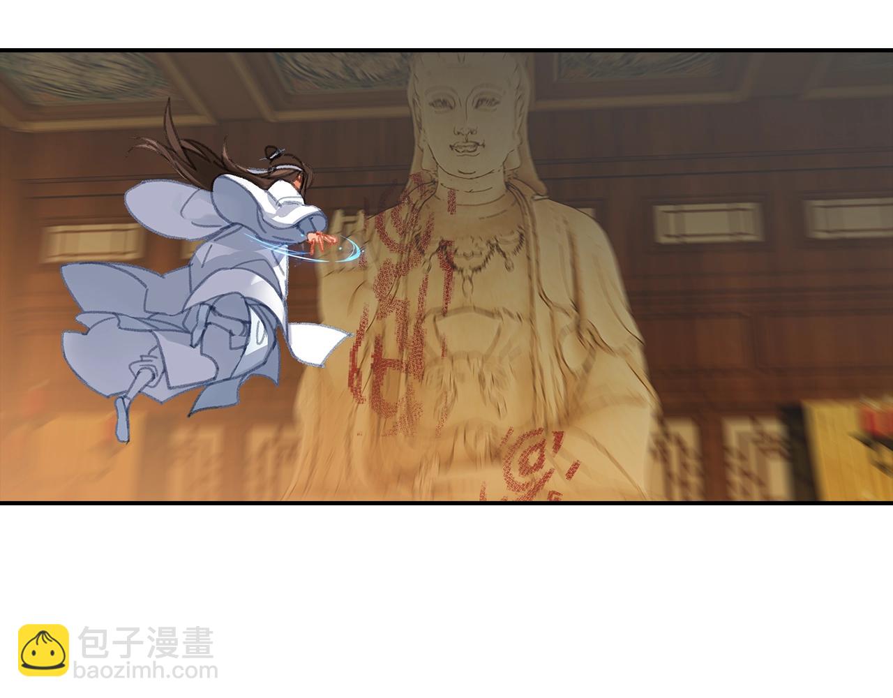 第252话 反噬己身(1/2)-第255话