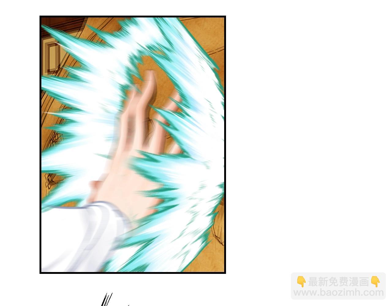 第252话 反噬己身(1/2)-第255话