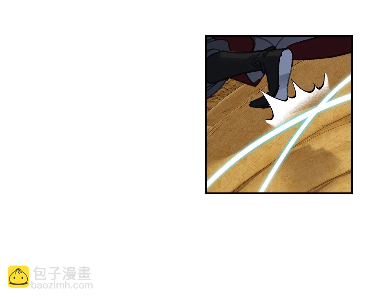 第252话 反噬己身(1/2)-第255话