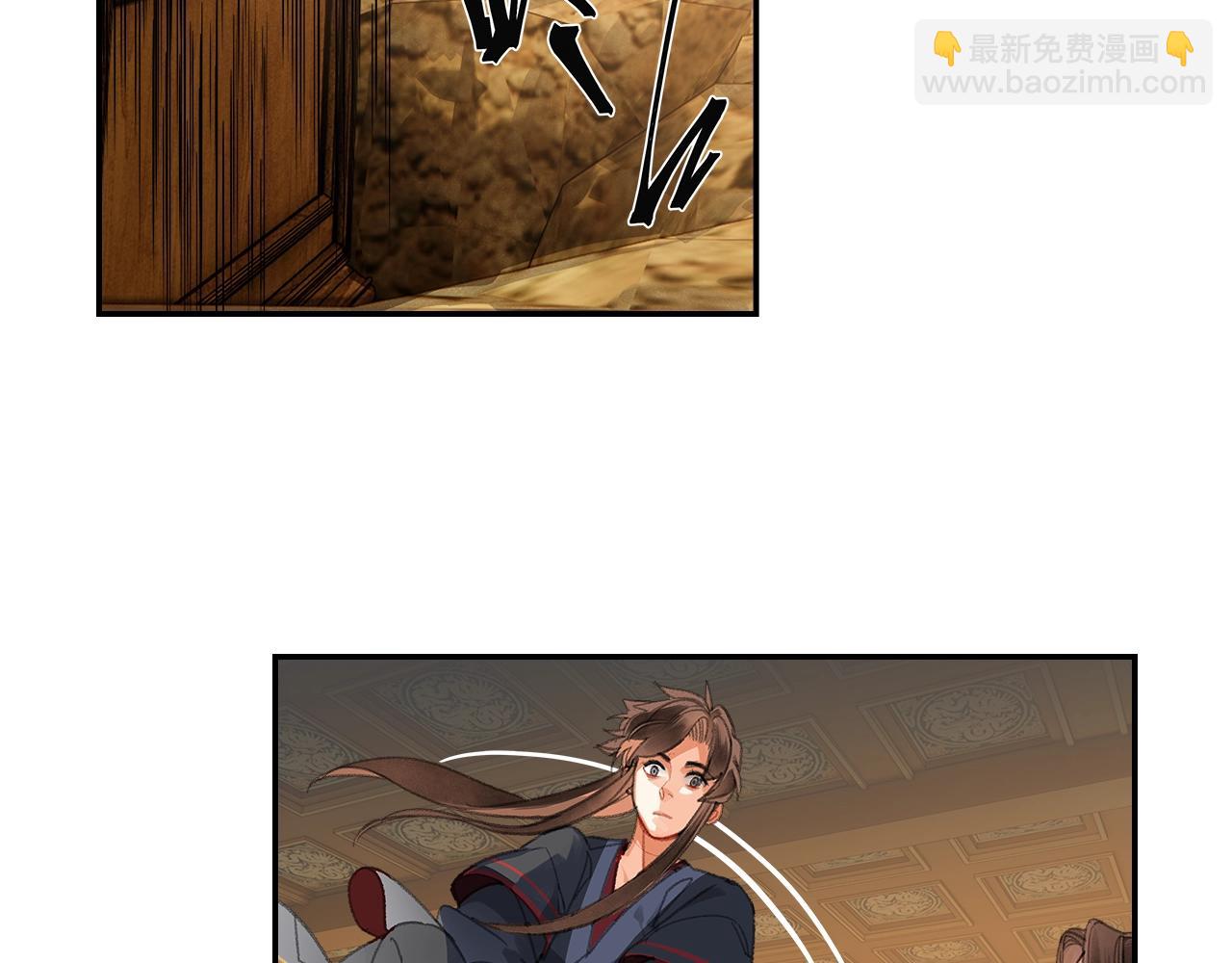 第252话 反噬己身(1/2)-第255话