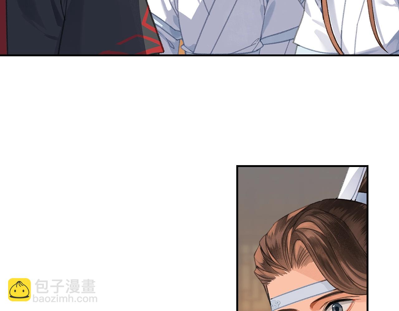 第254话 收拾残局-第257话