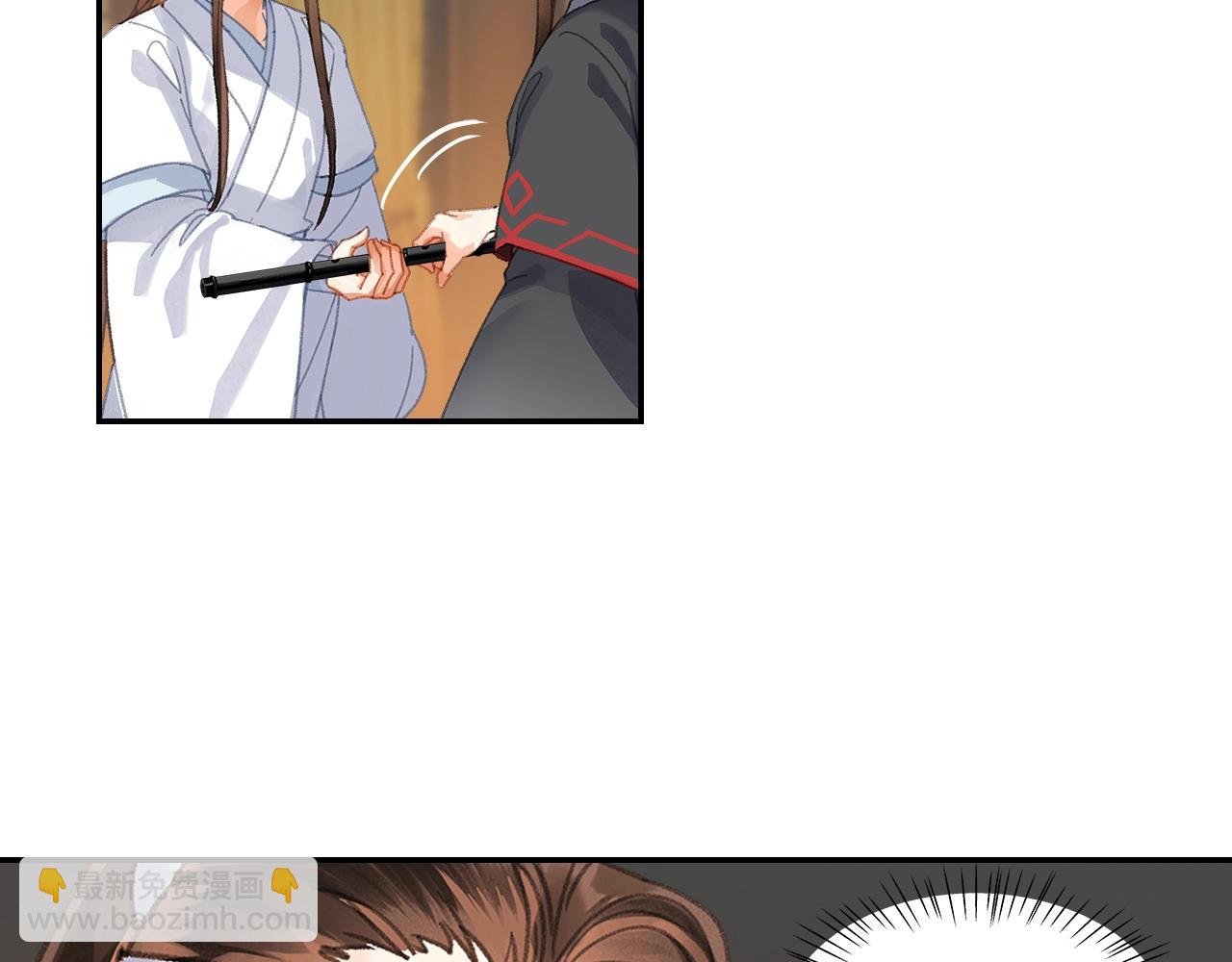 第254话 收拾残局-第257话
