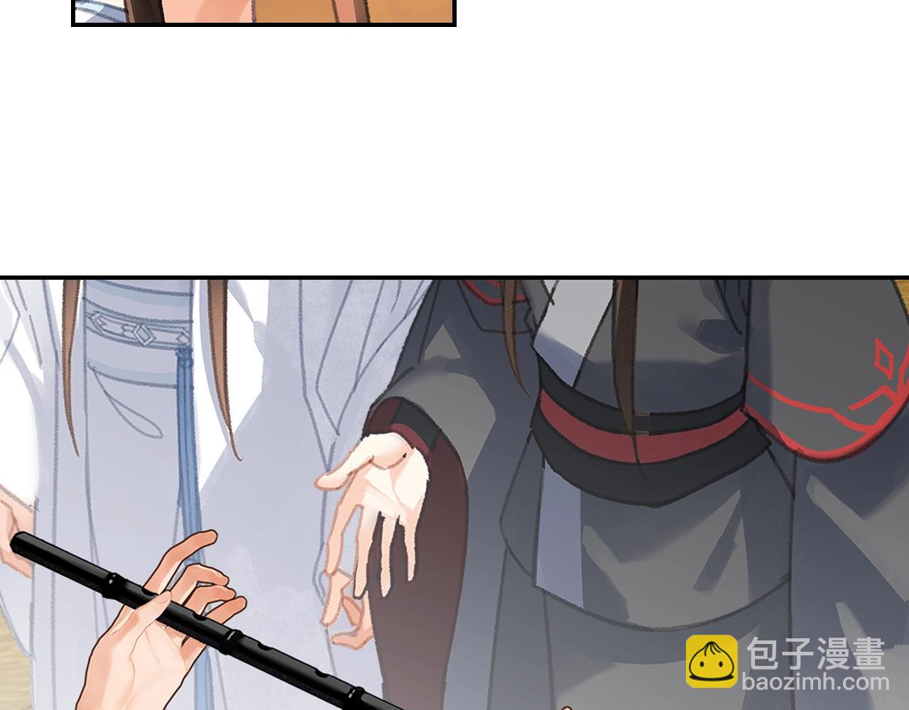 第254话 收拾残局-第257话