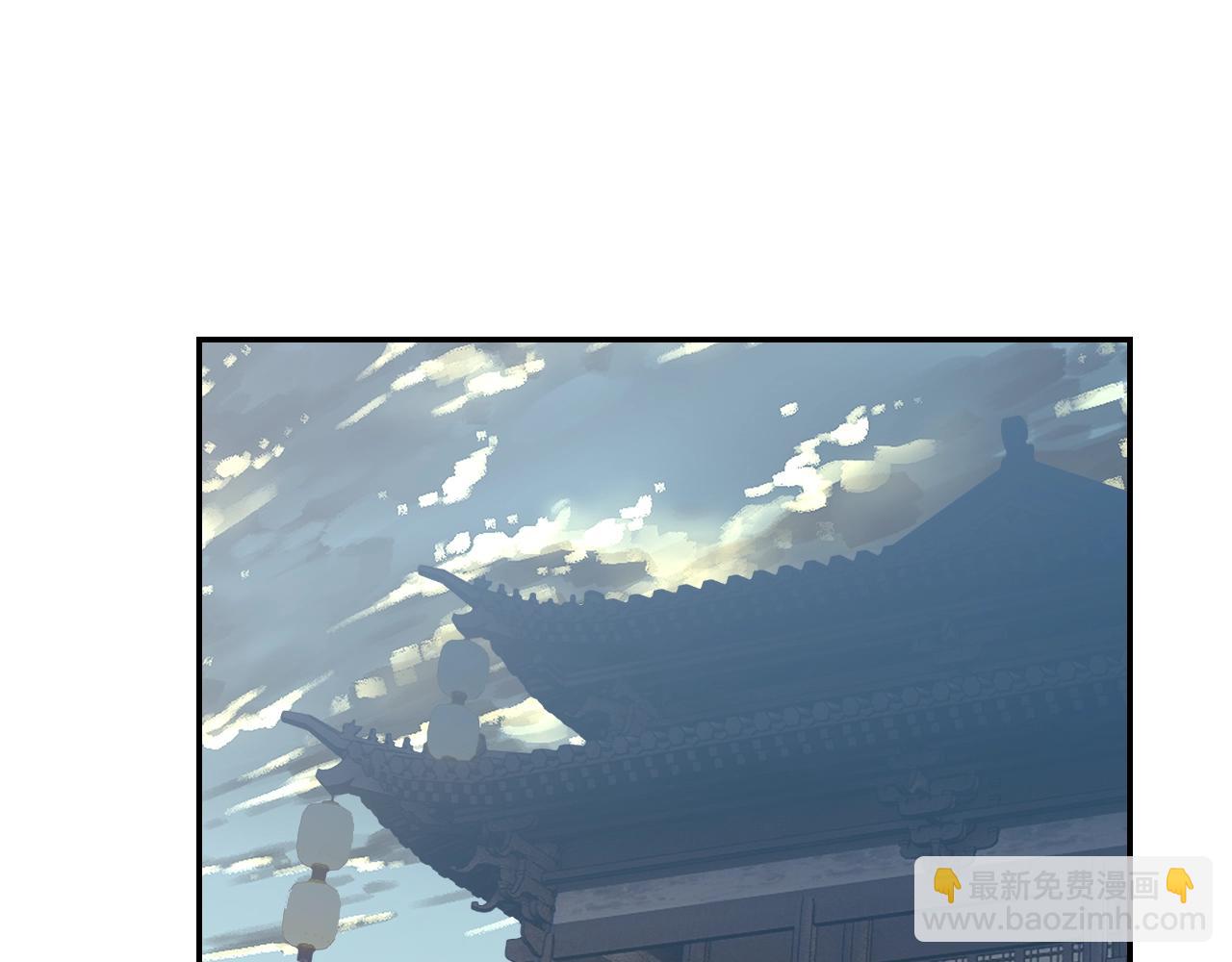 第254话 收拾残局-第257话