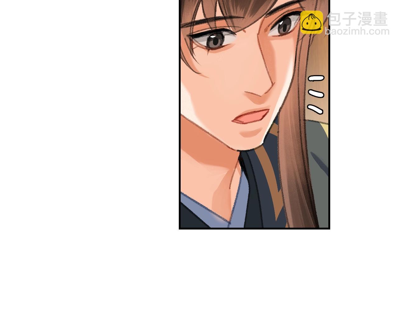 第254话 收拾残局-第257话