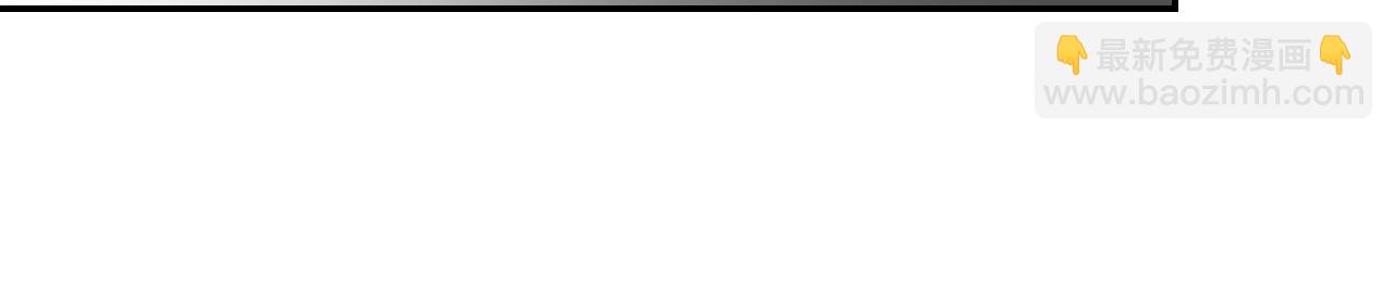 第254话 收拾残局-第257话