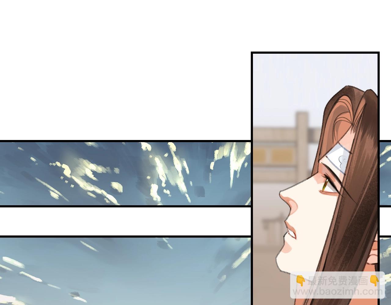 第254话 收拾残局-第257话
