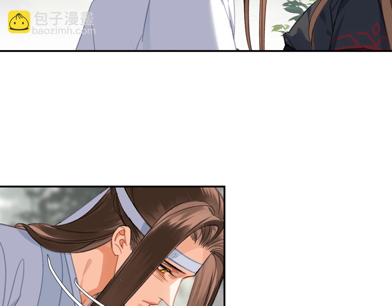 第256话 受他受过的伤(1/2)-第259话