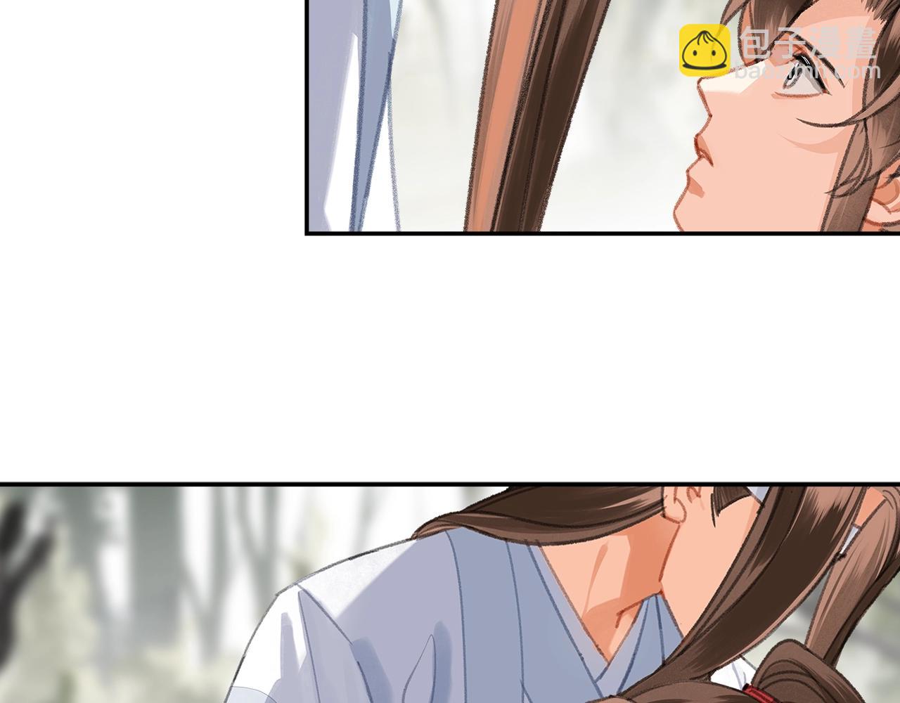 第256话 受他受过的伤(1/2)-第259话