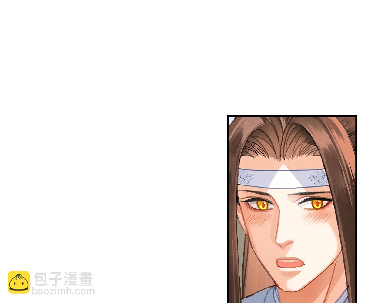 第256话 受他受过的伤(1/2)-第259话