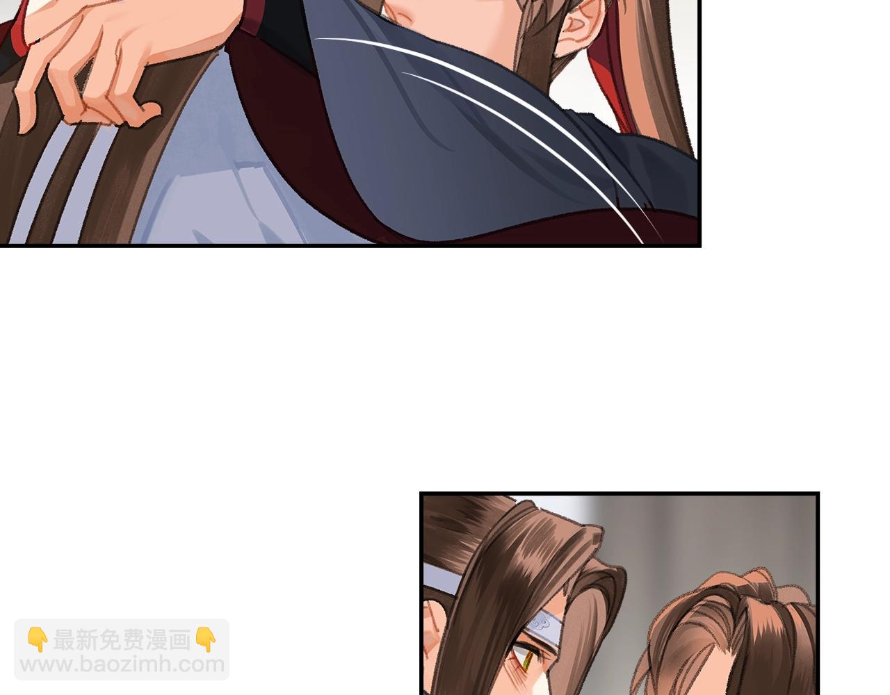 第256话 受他受过的伤(1/2)-第259话