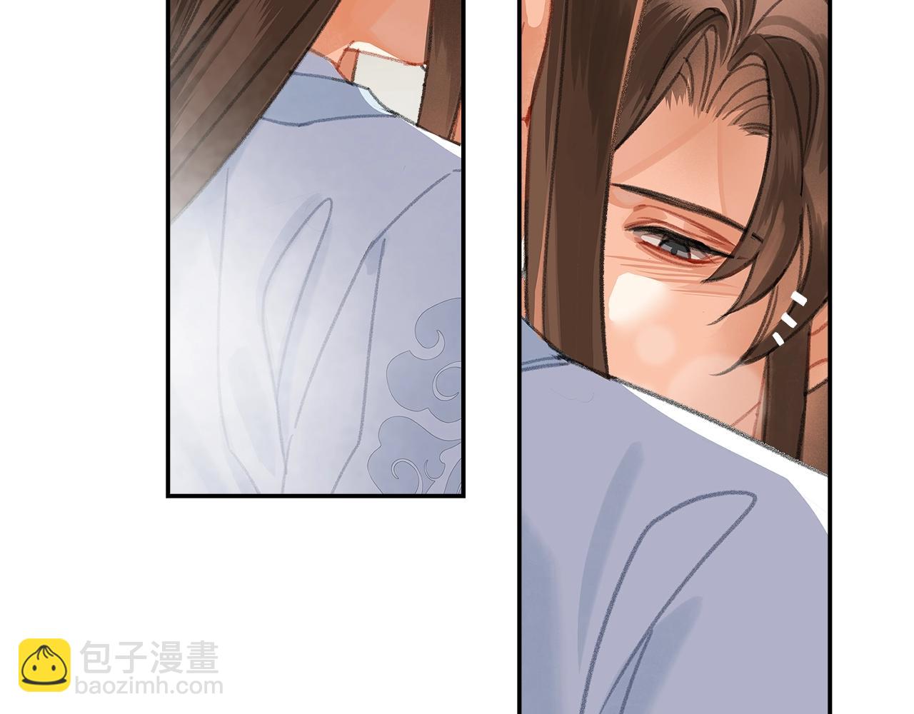 第256话 受他受过的伤(1/2)-第259话