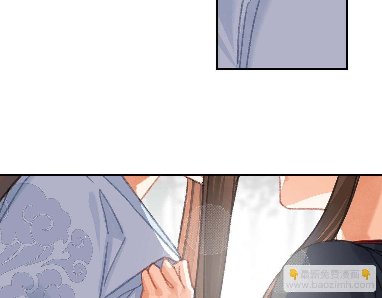 第256话 受他受过的伤(1/2)-第259话