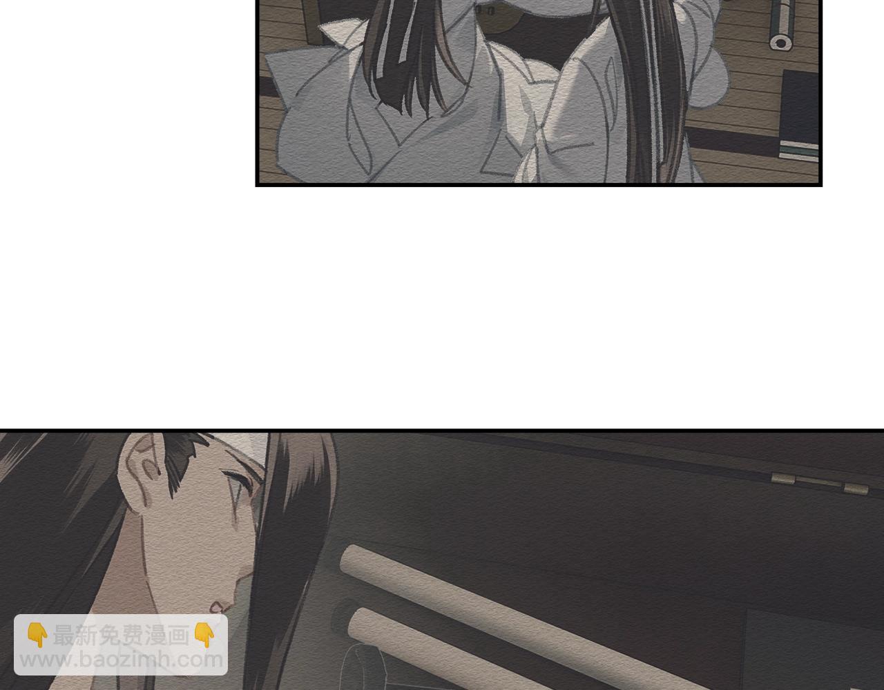 第256话 受他受过的伤(1/2)-第259话