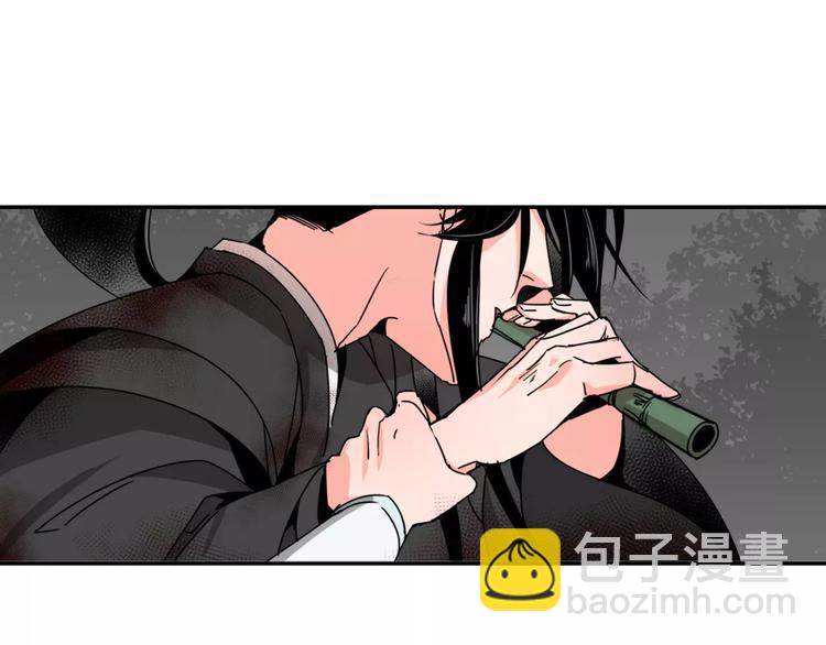 第24话 身份暴露？！-第27话