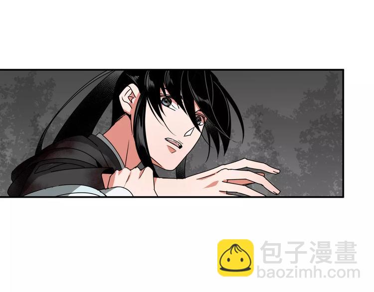第24话 身份暴露？！-第27话