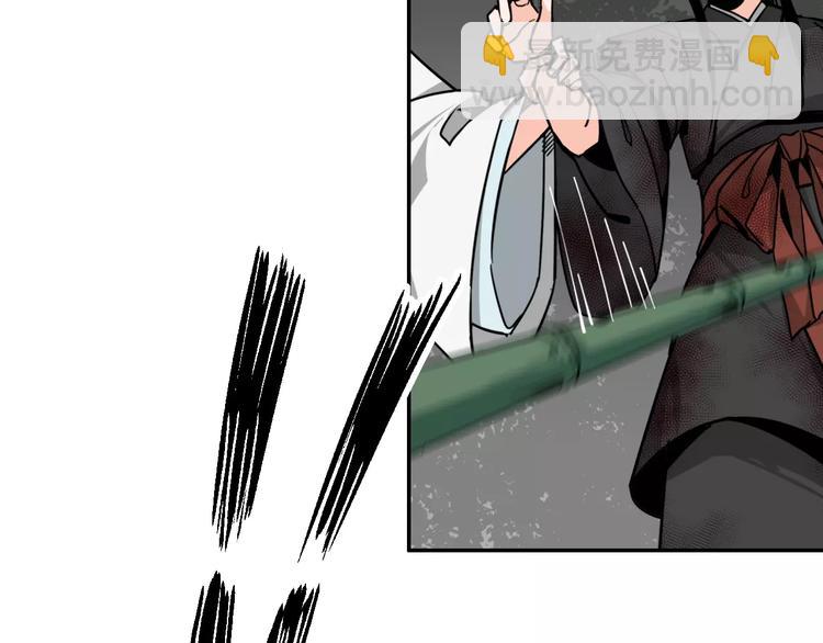 第24话 身份暴露？！-第27话