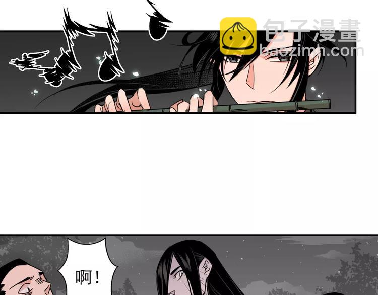 第24话 身份暴露？！-第27话