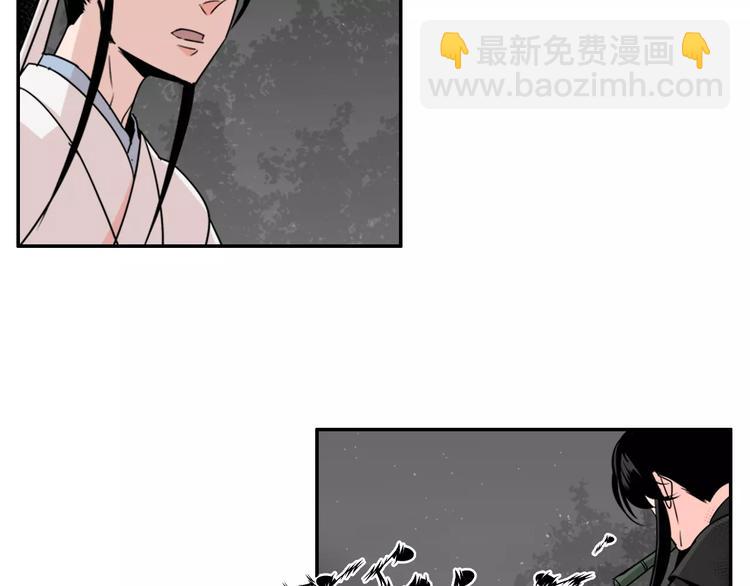 第24话 身份暴露？！-第27话