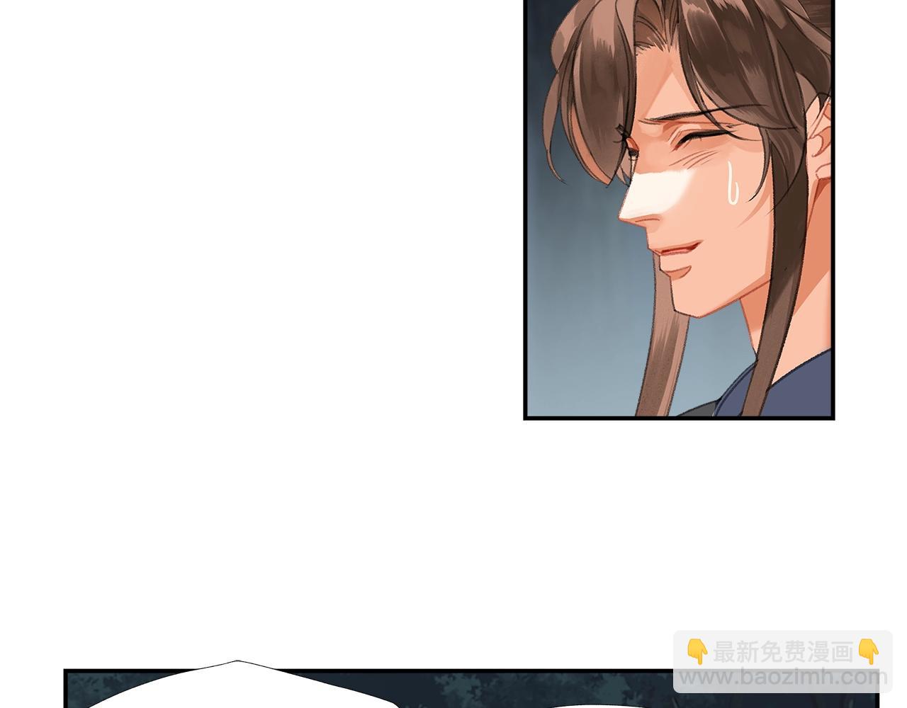 第258话 绵绵(1/2)-第261话