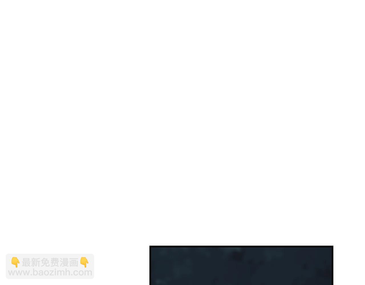 第258话 绵绵(1/2)-第261话