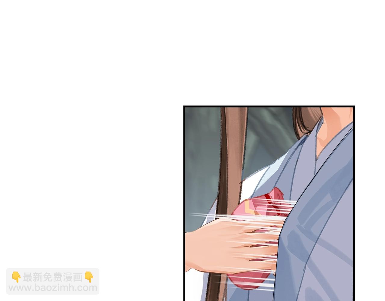 第258话 绵绵(1/2)-第261话