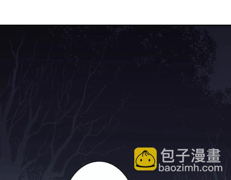 第26话 云深不知处-第29话